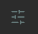 Config button